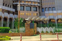 Sous-région Cemac : Vers la création d’un Bureau d’informations moderne sur le crédit