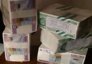 Corruption : Le Cameroun a perdu plus de 1652 milliards de FCFA en 10 ans