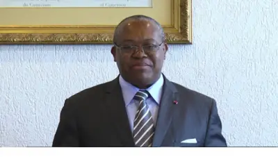 Cameroun/Gestion du personnel de l&#039;Etat: la région de l&#039;Adamaoua désormais connectée aux Sigipes