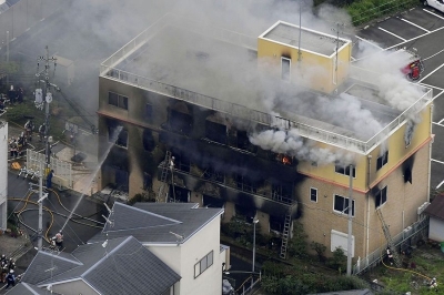Japon : Un incendie criminel entraîne le décès de 33 personnes