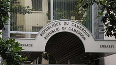 Ekoumou André Magnus est le nouvel ambassadeur du Cameroun en France