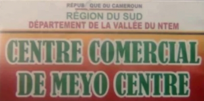 L’inauguration du centre commercial et culturel de Meyo-Centre par la commission communale de campagne électorale du RDPC