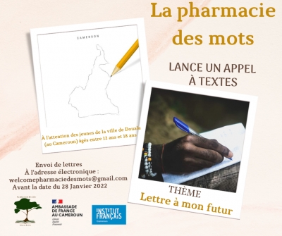 Fête de la jeunesse : Un appel à textes pour les jeunes de Douala, amoureux des lettres et des mots