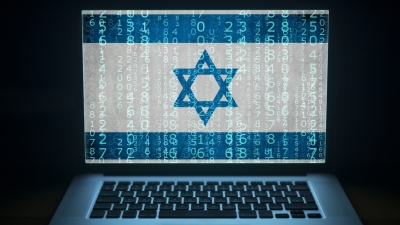 Cyber sécurité: Israël cité en exemple