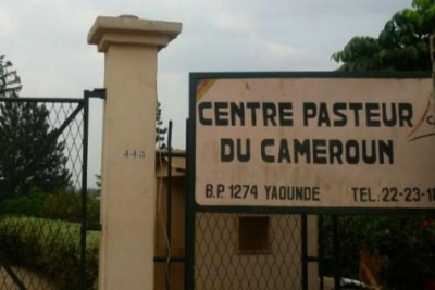 Cameroun : Le Centre Pasteur célèbre ses 60 ans du 12 au 22 novembre 2019