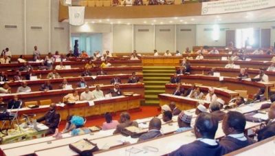 Assemblée Nationale: la session budgétaire s&#039;ouvre vendredi.
