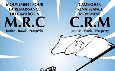 Politique : Le Mouvement pour la renaissance du Cameroun réagi suite à la sortie de ministre de l’Administration territoriale