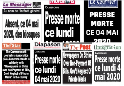 Grève de la Presse écrite : Kiosques sans journaux ce lundi 04 mai 2020