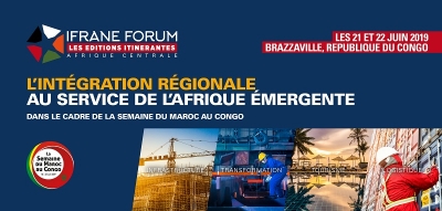 Sommet Africain du Commerce et de l&#039;investissement : Brazzaville sera l&#039;épicentre de la première édition
