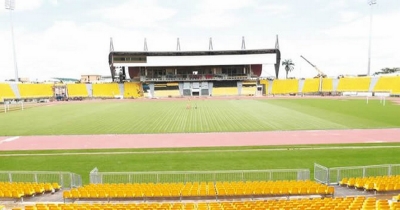 Can Total Cameroun 2021: Le Stade municipal de Bafang sera présenté aux experts de la Caf