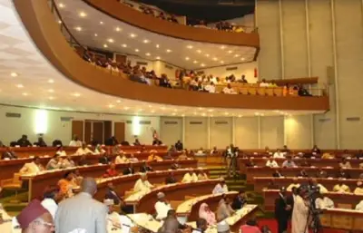 Session Extraordinaire : L’Assemblée Nationale se réunit le 13 décembre prochain