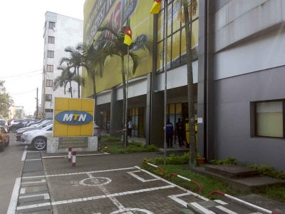 Mise à niveau des services numériques : MTN Cameroon lance MTN Fusion