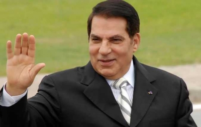 Necrologie : Ben Ali, ex-président de la Tunisie est mort