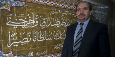 Algérie : les imams, en conflit avec le ministère, menacent de paralyser les mosquées