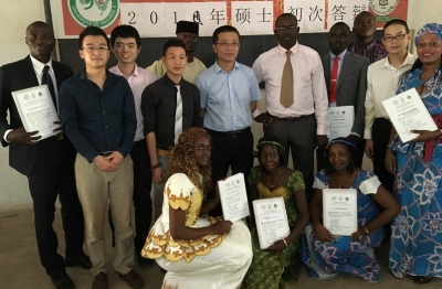 Le gouvernement chinois octroie des bourses aux étudiants camerounais