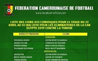 Éliminatoires Can U23 2019 : 36 joueurs convoqués pour le stage préparatoire