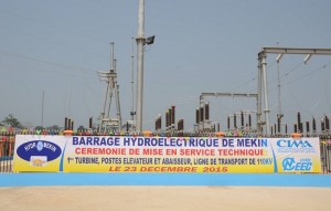 Le ministre de l’Eau et de l’Energie annonce la mise en service du barrage hydroélectrique de Mékin dans un mois