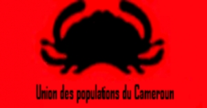 L&#039;Upc félicite le Chef de l&#039;Etat pour son engagement à sauvegarder la souveraineté du peuple camerounais