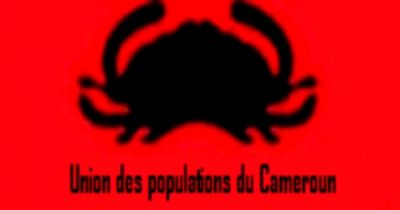 L&#039;Upc félicite le Chef de l&#039;Etat pour son engagement à sauvegarder la souveraineté du peuple camerounais