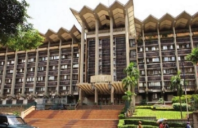 Cameroun : le Minfi met sur pied un nouveau mode de paiement des fonctionnaires