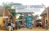 Université de Dschang : 197 thèses de ph-D défendues en 2018/2019