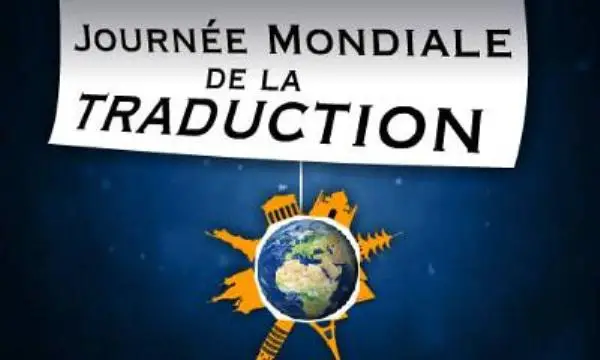 Journée mondiale de la traduction 2019 : Les langues autochtones sont à l&#039;honneur