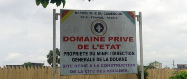 Cameroun : Le Consupe audite la gestion du domaine privé de l’État