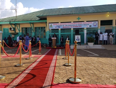 Les États-Unis félicitent le Cameroun pour la certification de la banque de sang de l&#039;hôpital central de Yaoundé