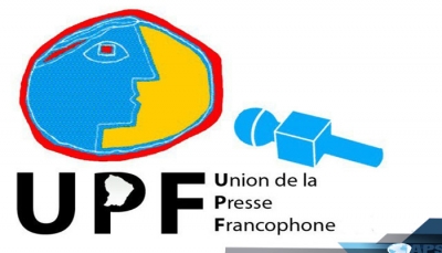 Le gouvernement soutien les 48èmes assises de l’UPF Internationale