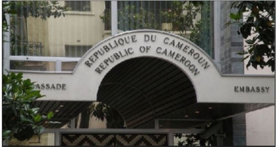 L’ambassade du Cameroun en France n’admettra plus dans son enceinte des usagers sans pass sanitaire