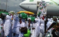 Hadj 2019 : Le deuxième contingent de pèlerins a quitté le Cameroun