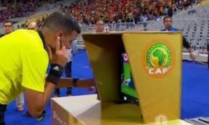 CHAN 2020 : L’assistance vidéo à l&#039;arbitrage sera au rendez-vous 