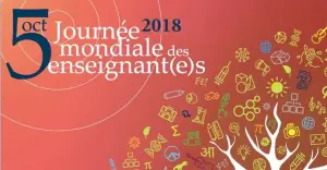 Journée Mondiale de l’Enseignant: Comment préserver le sanctuaire du savoir et du futur?