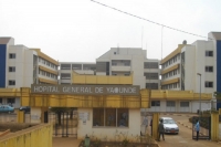 Insuffisance rénale : L&#039;Hôpital général de Yaoundé se fait ravitailler en urgence en médicaments