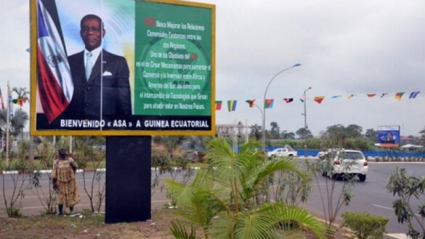 Education: le Cameroun acquiert un vaste domaine en Guinée Equatoriale pour la construction d’une école