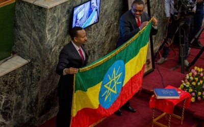 L&#039;ONU lève les sanctions contre l&#039;Erythrée
