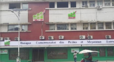 Cameroun: l’État augmente le capital de la Banque des PME