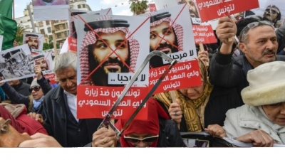 Tunisie: manifestations contre la venue du prince héritier saoudien, Mohammed ben Salmane