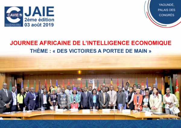 Agenda : Yaoundé abrite les journées Africaines de l’Intelligence Economique le mois prochain
