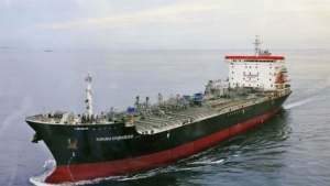 Attaque des pétroliers dans le détroit d&#039;ormuz : l&#039;Arabie saoudite accuse l&#039;Iran