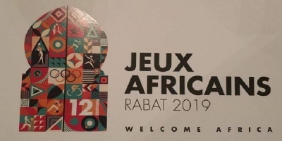 Jeux africains Rabat 2019 : le Maroc occupe la 3ème place du classement avec 40 médailles